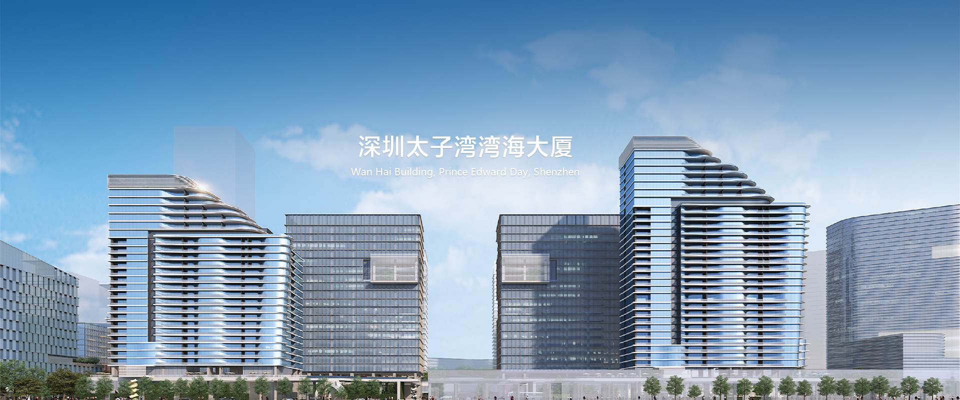 網(wǎng)站首頁-Zhejiang Baoye Building Material Technology Co., Ltd.