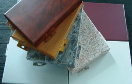 -浙江寶業(yè)建材科技有限公司