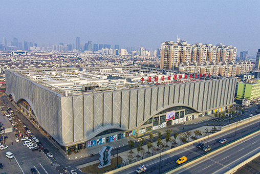 中國輕紡城-Zhejiang Baoye Building Material Technology Co., Ltd.